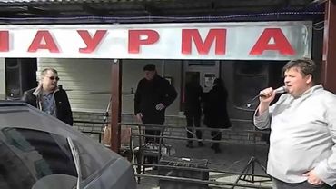 Лишь Шаурма