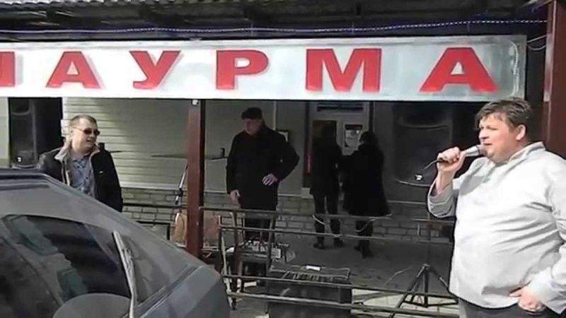 Лишь Шаурма