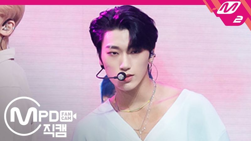 [MPD직캠] 에이티즈 최산 직캠 4K 'FEVER' (ATEEZ Choi San FanCam) | @MCOUNTDOWN_2020.7.30