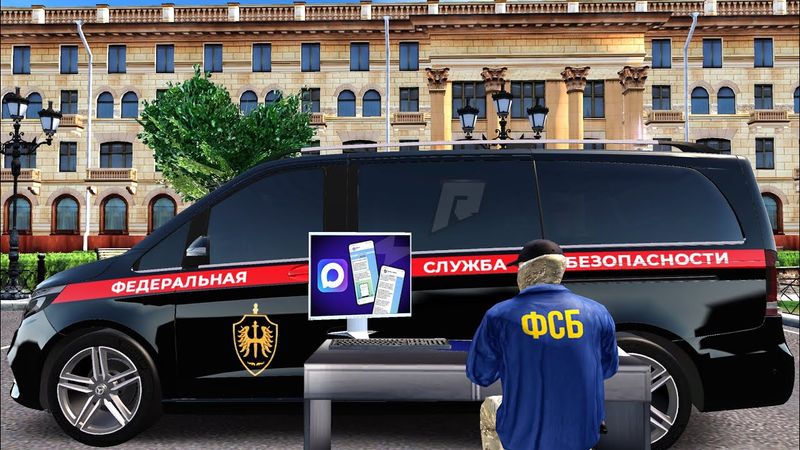 ШТАБ НА КОЛЕСАХ! ФСБ ПРОСЛУШИВАЕТ ГРАЖДАН | CRMP