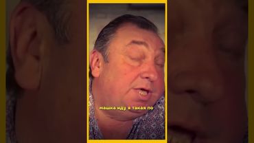 Хорошего настроения...