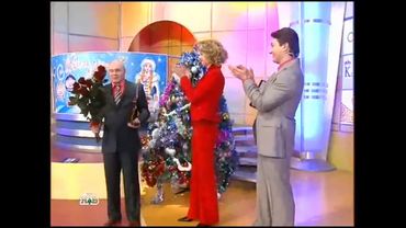 Золотой ключ (12.01.2008) 493 тираж