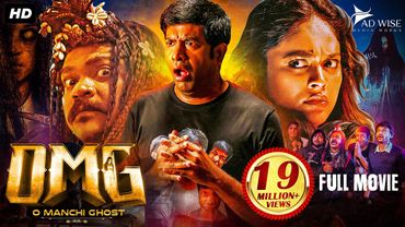 OMG: O Manchi Ghost - Hindi Dubbed Full Movie | Vennela Kishore, Navami G. | Horror Movie