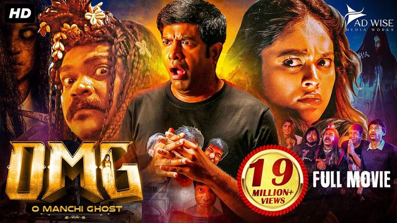OMG: O Manchi Ghost - Hindi Dubbed Full Movie | Vennela Kishore, Navami G. | Horror Movie