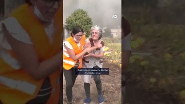 Разрушительные пожары на юге Европы