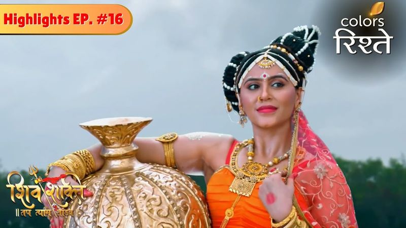 Narayan takes the form of Mohini | Shiv Shakti | Highlights | Episode 16 | Colors Rishtey