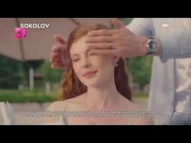 Анонс и короткий рекламный блок (Домашний, 17.08.2025) (2)