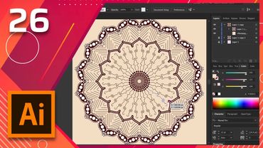 26-  Adobe Illustrator CC 2020 – آموزش الستراتور  بخش بیست ششم – دیزاین یک مندلا