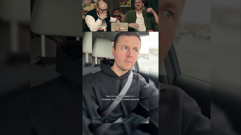 ЗАСМЕЯЛСЯ - ПОДПИСАЛСЯ! №204 🤣 👍🏻