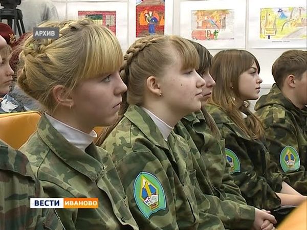 091214 ДАЙДЖЕСТ УТРО.avi