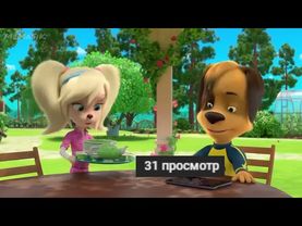 СОСКИНЫ и ДУРДОМ | Барбоскины RYTP