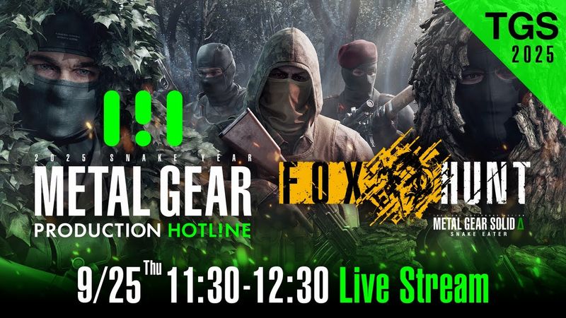 METAL GEAR - PRODUCTION HOTLINE at TGS2025(メタルギア公式) | KONAMI