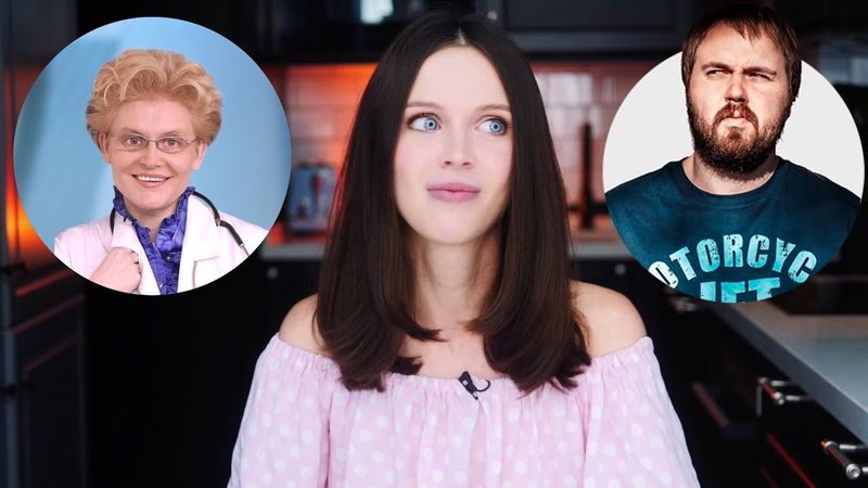 Кто такая Наташа Шелягина?