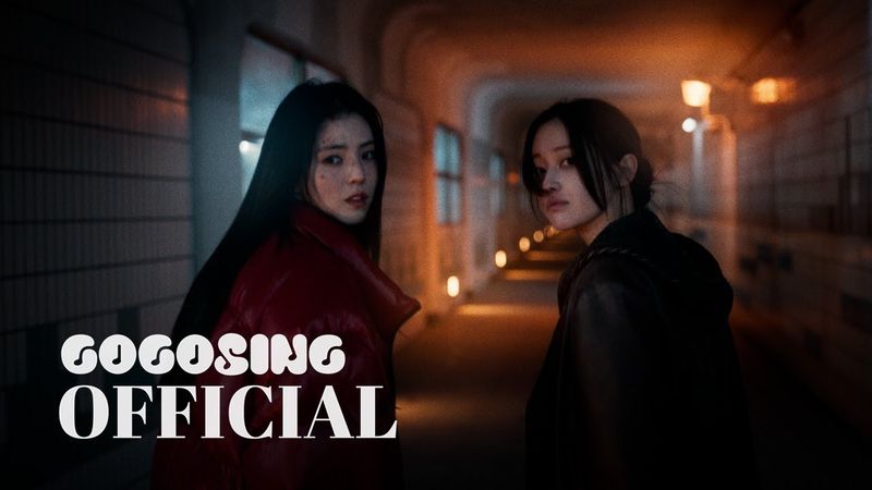 [MV] 화사 (HWASA) - FOOL FOR YOU | 프로젝트 Y (Original Motion Picture Soundtrack) | PROJECT Y