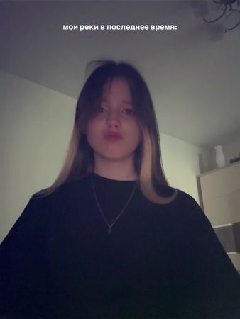 #джинджерэдит #тыможешьпетьпотишетымишаешьмнеиграть 😫 #джинджермирнев...