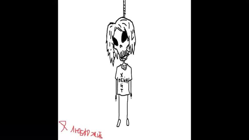 Синдром Восьмиклассника- иди нахуй