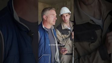 Не просто кирпич, а…