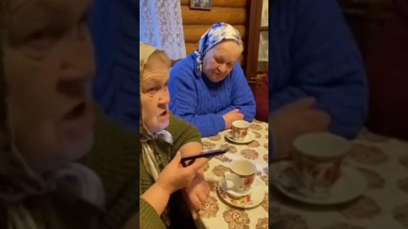 А как же Гриша🤔