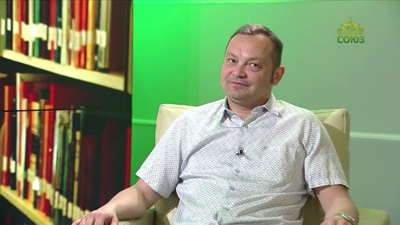Церковь и общество. Поэт, историк, педагог, директор МСЛФ «Золотой витязь» Александр Орлов. Часть 2
