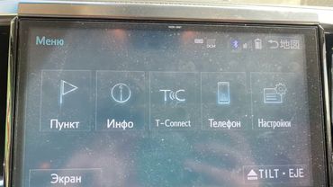 Русификация японских Автомагнитол NSZN-Z66T и установка карт навигации