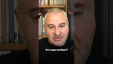 Путин разозлил Трампа ударами по гражданским