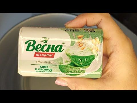 Крем-мыло Весна Алое и Овсяное молочко