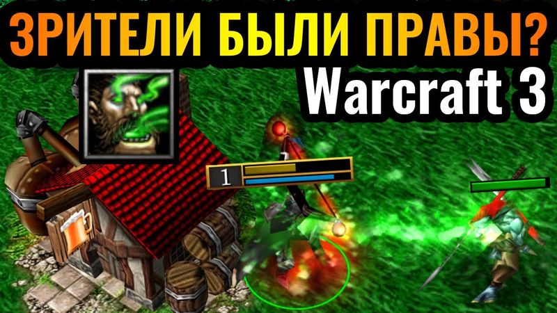 ЭТО ГЕНИАЛЬНО: Новые стратегии Grubby ЛОМАЮТ ОППОНЕНТОВ в Warcraft 3 Reforged