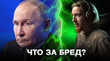 🔥МИР ГОРИТ! ВСТРЕЧА ПУТИНА И ТРАМПА НА АЛЯСКЕ, ЭЛЕКТРОННЫЕ ПОВЕСТКИ