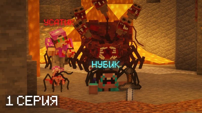 ЗОМБИ ВИРУС 1 СЕРИЯ