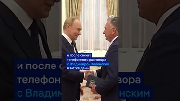 Трамп: Хорошие шансы на встречу с Путиным и Зеленским