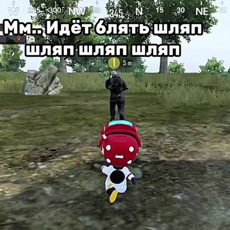 видео от девушки🤣❤️@Farson#пабг#реки