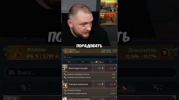 Крестьян спросить забыли #Кузьма #ПитерскаяТусовка