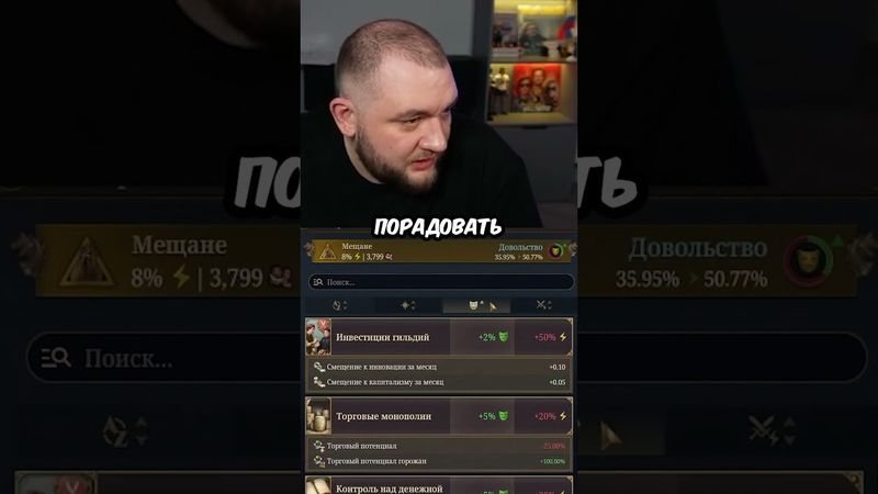 Крестьян спросить забыли #Кузьма #ПитерскаяТусовка