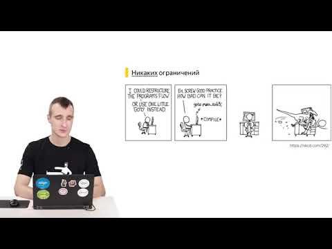 03 Введение в неопределённое поведение