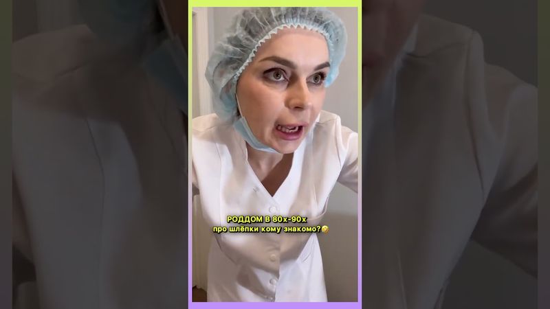 Немного юмора, может быть кто-то вспомнит..