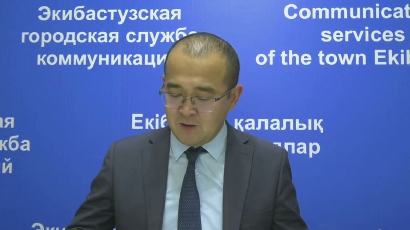 Екібастұз жаңалықтары  Ел болашаға – жастар