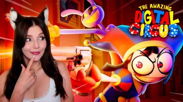 УДИВИТЕЛЬНЫЙ ЦИФРОВОЙ ЦИРК - Серия 6: У всех есть пушки Реакция на THE AMAZING DIGITAL CIRCUS