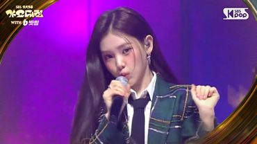 Baby DONT Cry(베이비돈크라이) - I DONT CARE @SBS GayoDaejeon