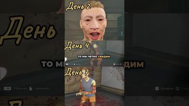 Держу Зомби в Карантине 7 Дней #quarantinezone #зомби