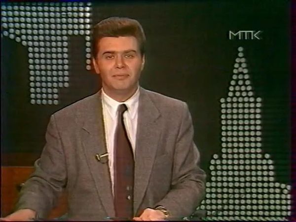 Московские новости (МТК [г. Москва], 08.02.1996, 19:30 MSK) Начало выпуска