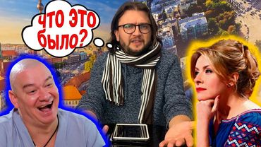 ЗЕЛЕНСКИЙ, ЧТО ТЫ ДЕЛАЕШЬ? ЧТО ЭТО БЫЛО?