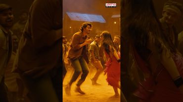 #KurchiMadathapetti Song #GunturKaaram Movie #Shorts