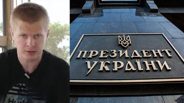 Какой должен быть президент Украины