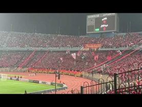 جماهير الأهلي تزلزل ستاد القاهرة أمام شبيبة القبائل في دوري أبطال أفريقيا