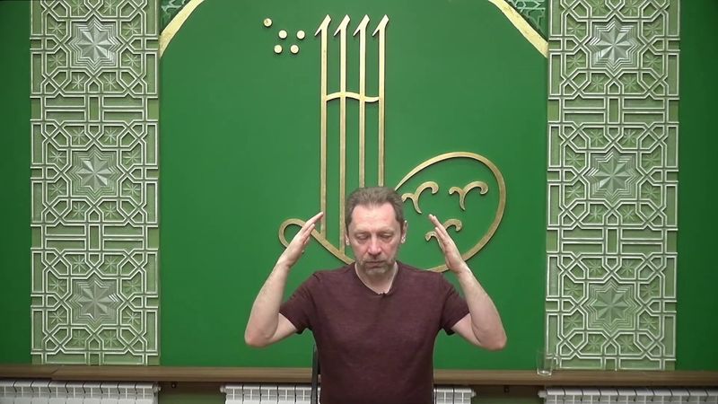 Дополнительные пояснения по практике со страхом смерти и секса