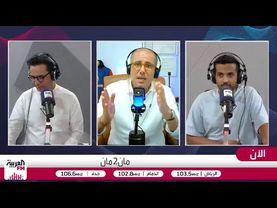 حصري لـ مان 2 مان.. التمسماني: تجديد عقد هانز فليك مع برشلونة حتى 2027