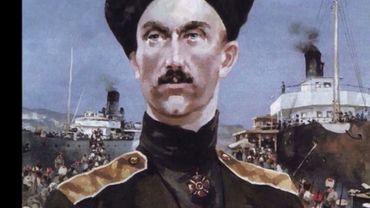 Николай Туроверов  -Уходили мы из Крыма  ✩