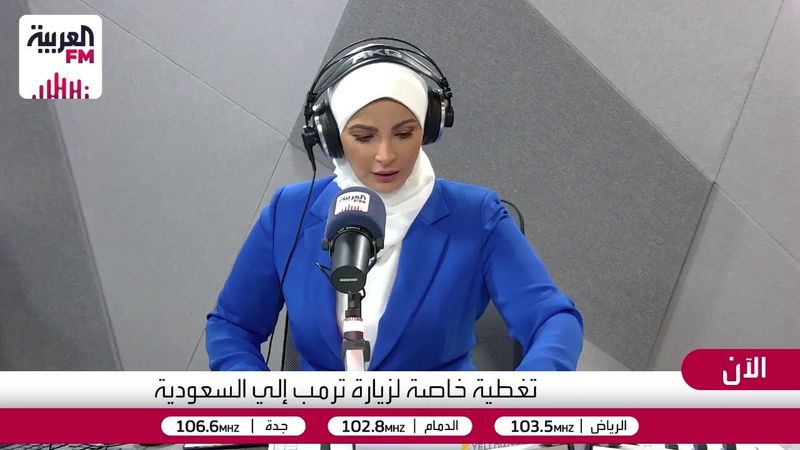 كيف تقود مكانة السعودية الاقتصادية دفة السياسة في ملفات المنطقة الشائكة؟