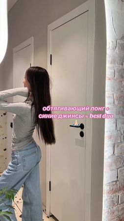 ссылочки на вещи в тгк: elismuse🫶🏻 #recommendations #fup #love #influ...