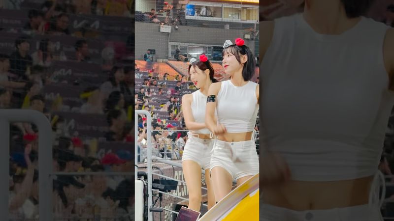 위플래시 2인용 #이금주 #이금주치어리더#정희정 #정희정치어리더 #ktwiz #kt위즈 #kt위즈치어리더